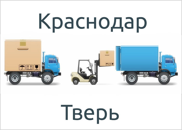 Заказать газель в твери